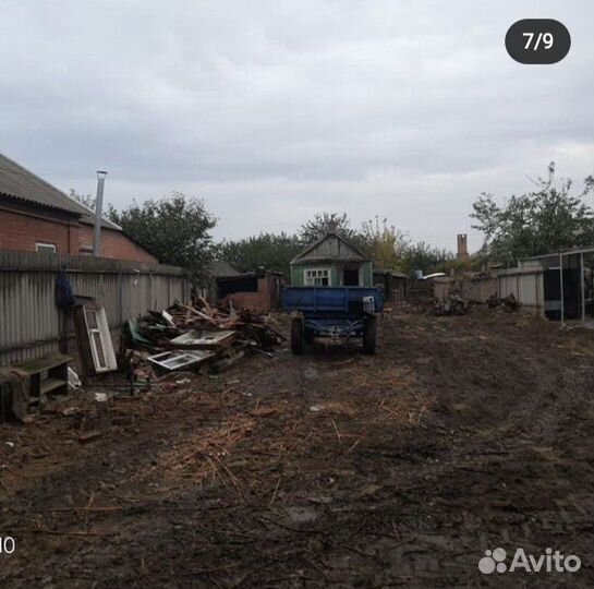 Услуги трактора мтз 80\вывоз мусора