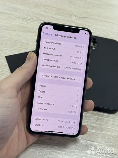 iPhone 11 Pro, 256 ГБ