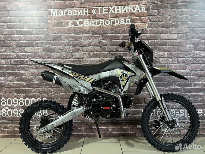 Питбайк BSE EX125E Urban Gray 17/14 электростартер