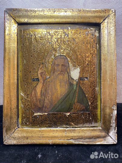 Икона господь саваоф.19 век