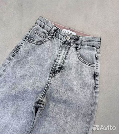 Джинсы широкие 42-44 (156см)