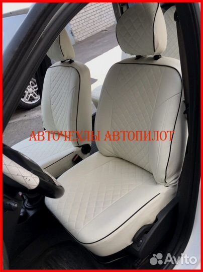 Чехлы Автопилот LADA Largus из экокожи бежевые