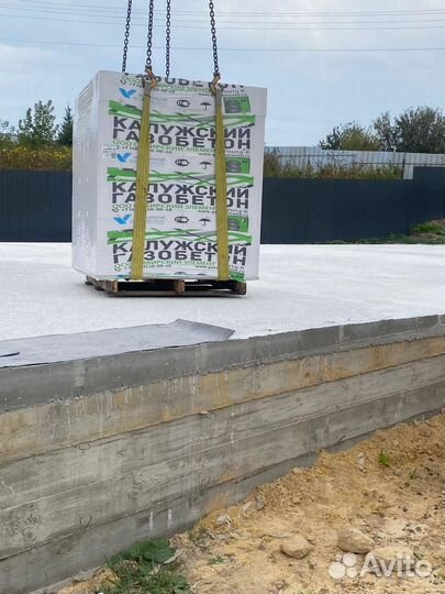 Газобетонный блок от официального дилера д. Демихово