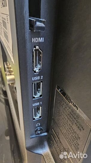 Телевизор philips 32 дюйма