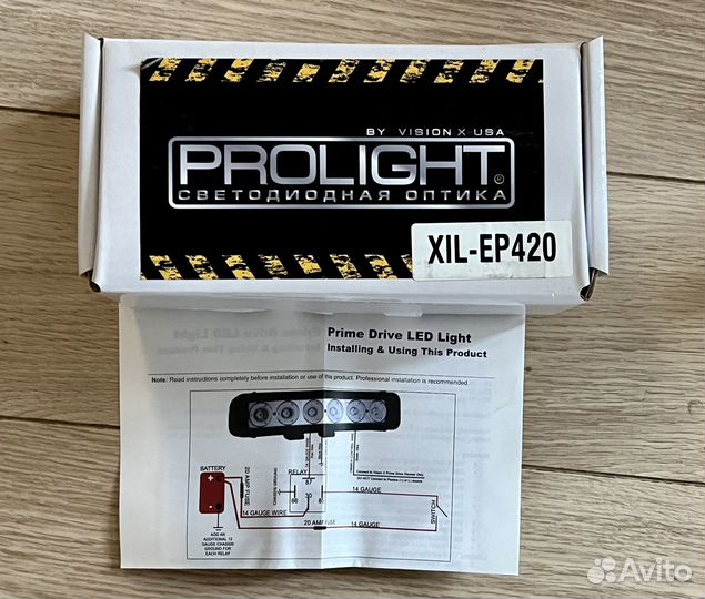 Prolight Evo Prime XIL-EP420