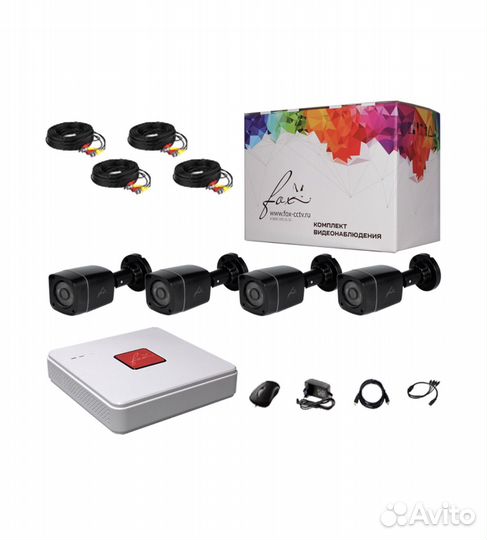 Видео наблюдение полный комплект