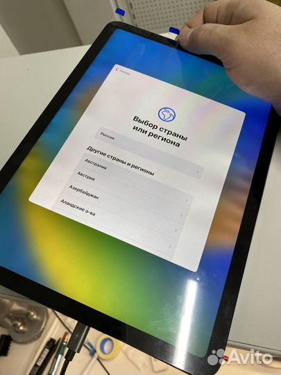 iPad air 4 2020 256гб