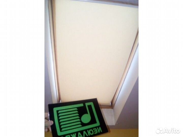 Рулонные кассетные шторы блекаут F634