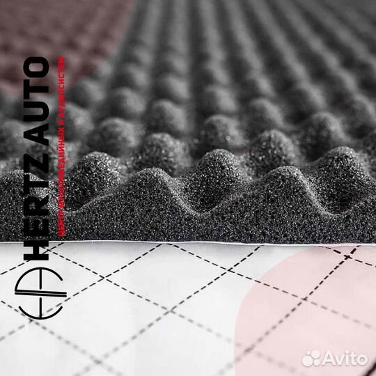 Шумофф Герметон А15