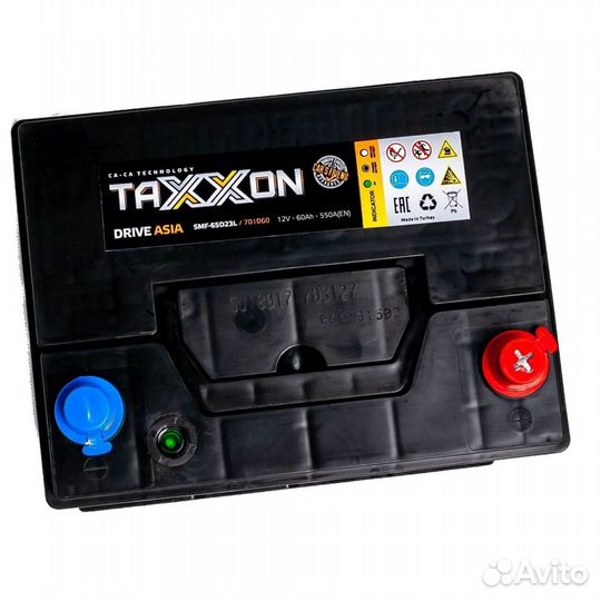 Аккумулятор Taxxon Asia 60ah о.п