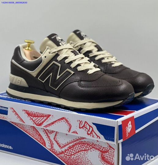 Кроссовки New Balance 574 (Арт.20970)