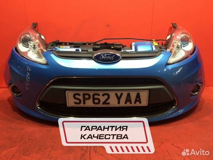 Ноускат Ford Fiesta. Передняя часть