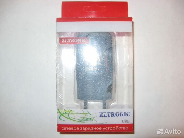 Сетевое зарядное устройство для USB кабеля новое