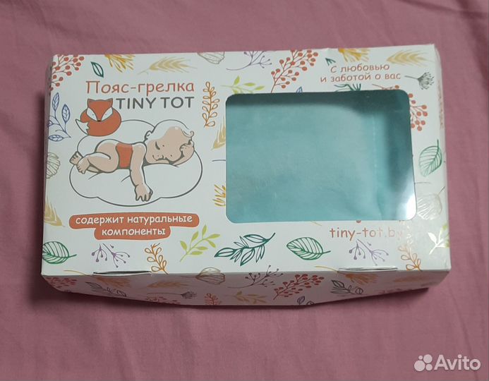 Пояс-грелка от колик