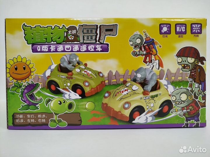Машина радиоуправляемая plants VS zombies