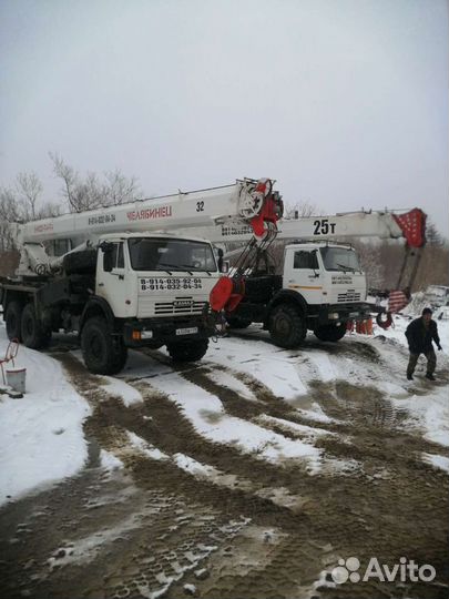 Услуги автокрана