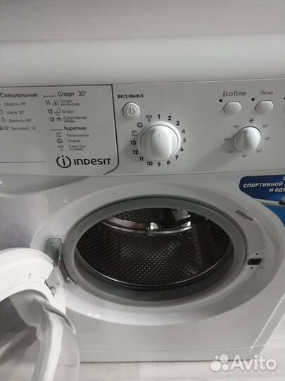Стиральная машина Индезит 5кг