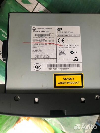 Audio 20 мерседес