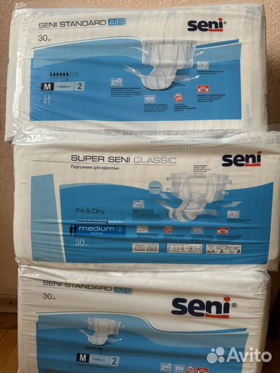 Памперсы для взрослых seni 2, 3