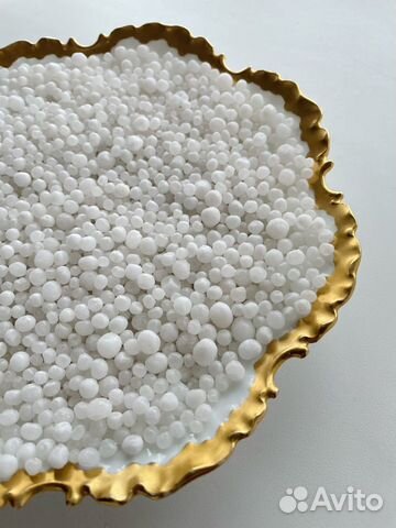 Уникальная соль - 