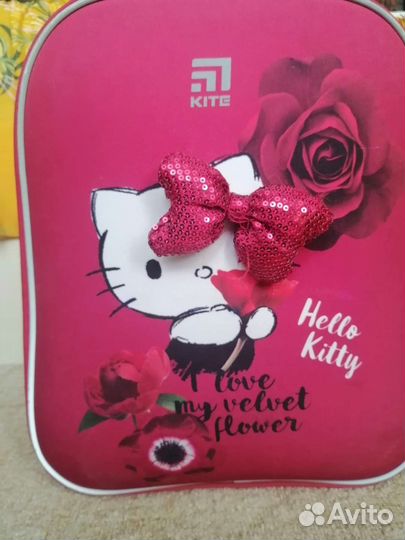 Школьный рюкзак kite