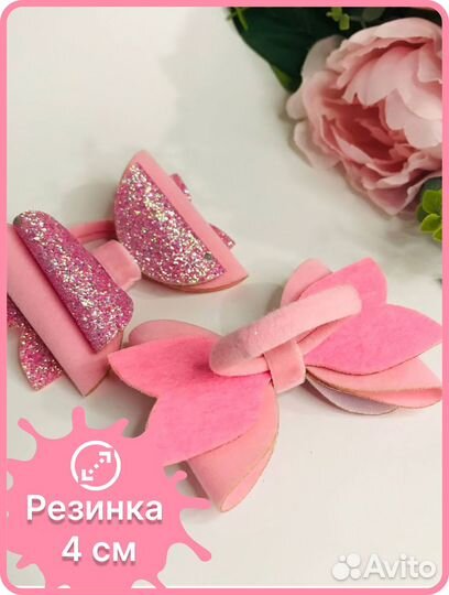 Бант для волос и заколка 