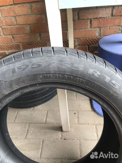 Pirelli Cinturato P1 195/55 R15