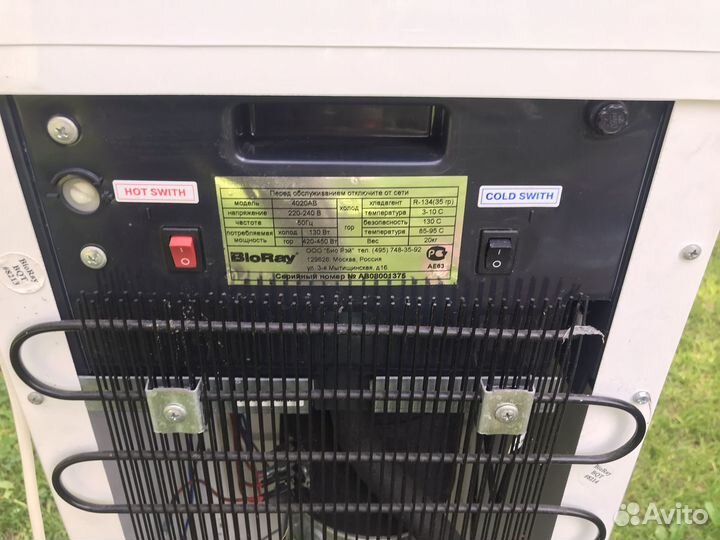 Кулер для воды BioRay 4020 AB