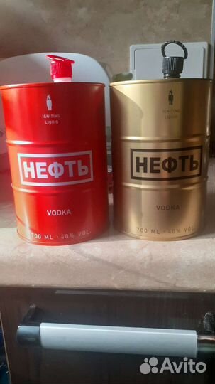 Банка пустая нефть