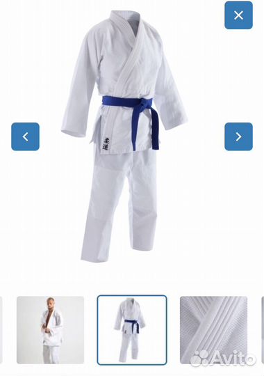 Кимоно outshock 500 дзюдо 180:190:200