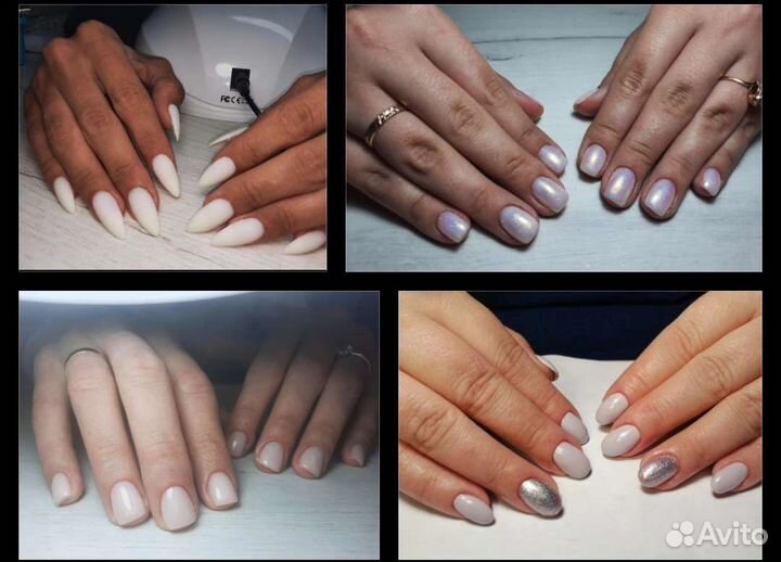 Педикюр. Адлер,Чайсовхоз