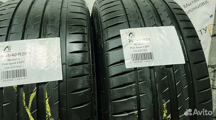 Michelin Pilot Sport 4 245/40 R20 94Y