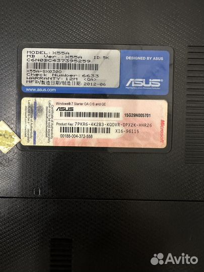 Ноутбук asus