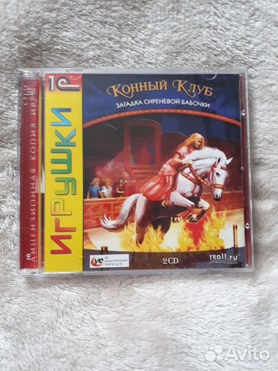 Компьютерные игры