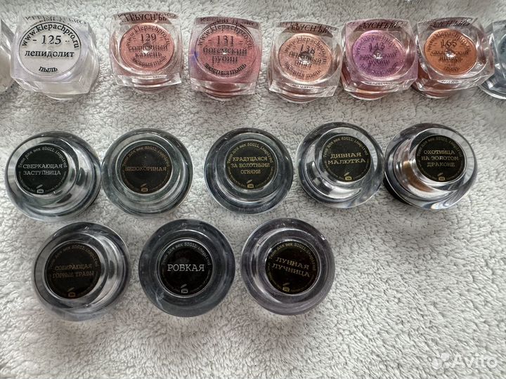 Пигменты klepach, пигменты Тамми Танука