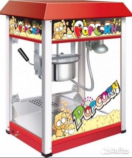 Аппарат для приготовления попкорна