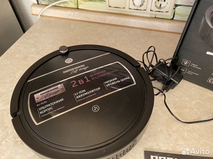 Робот пылесос Redmond rv-r290