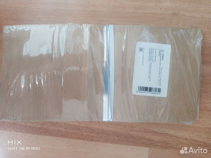 Бумага А4, термо этикетки, резинки, скотч, ленты