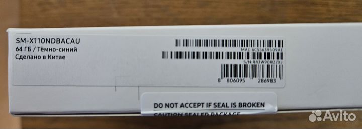 Samsung Galaxy Tab A9