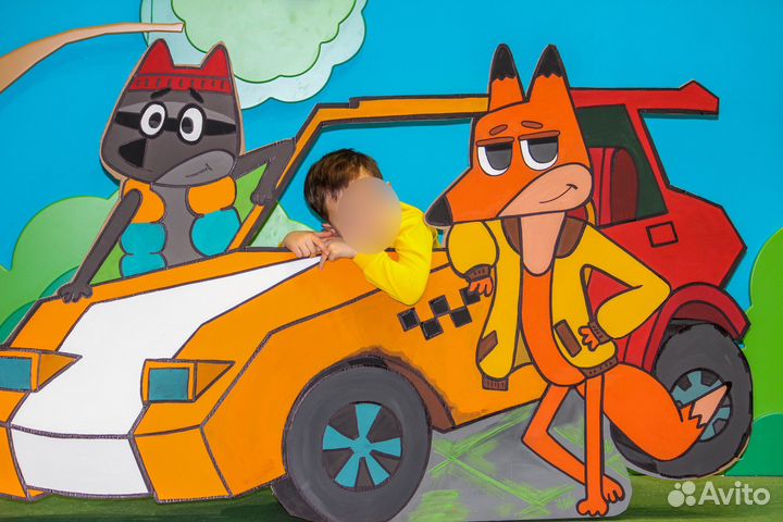 Фотофон картонный