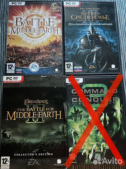 Игры на дисках для PC