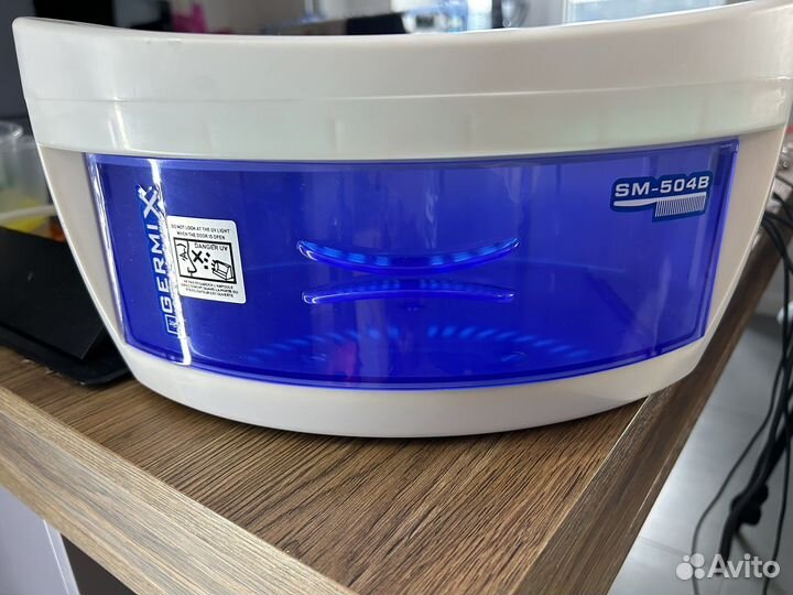 Ультрафиолетовый стерилизатор