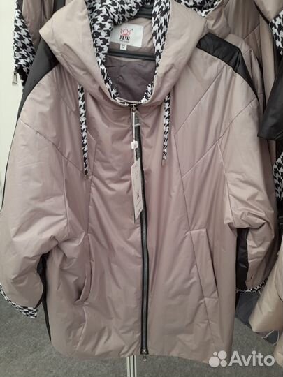 Куртка демисезонная