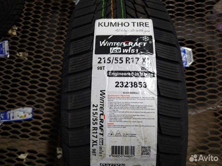 Kumho WinterCraft Ice Wi51 215/55 R17 98T