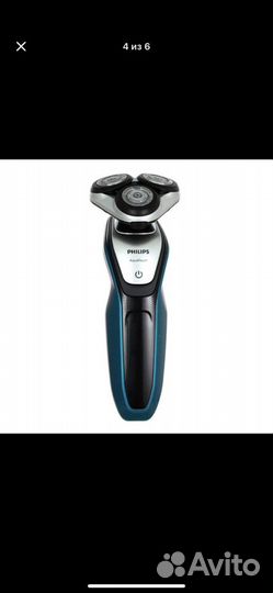 Бритва электрическая Philips S5420/06