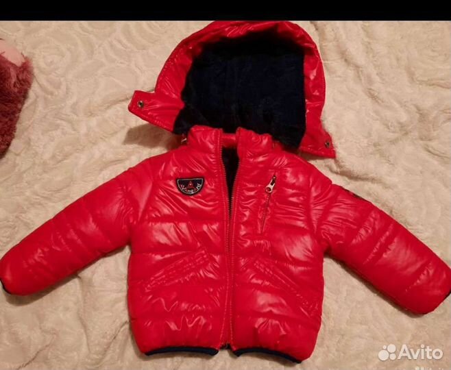 Куртка детская