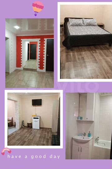 Комната 30 м², 2/2 эт.