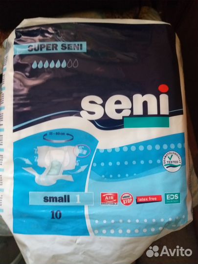 Памперсы для взрослых seni