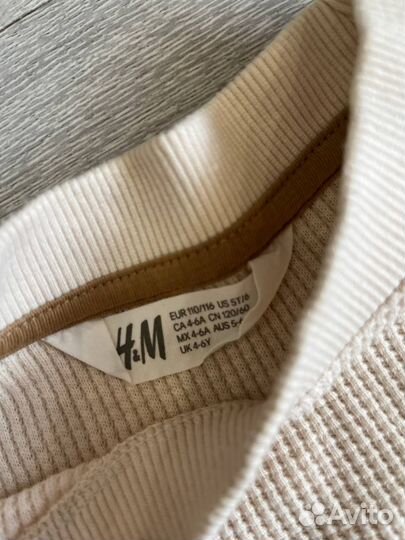 Детские вещи пакетом