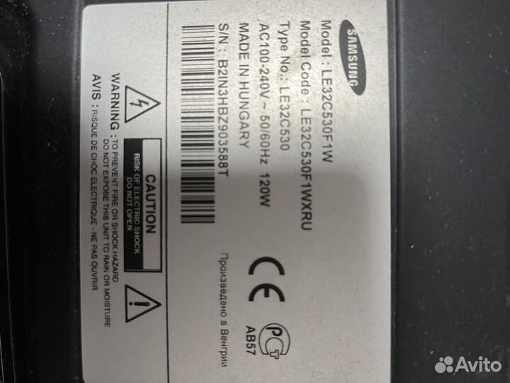 Телевизор samsung